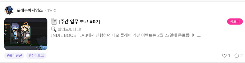 포스트 카드 리디자인