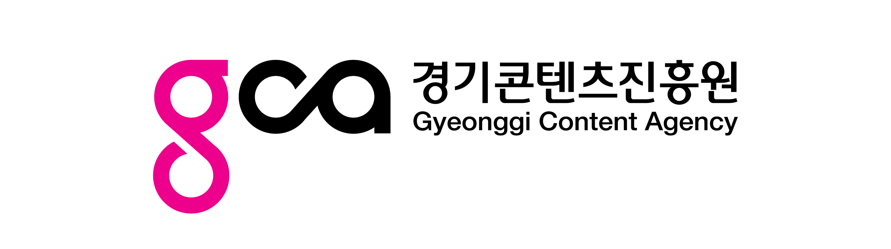 경기콘텐츠진흥원