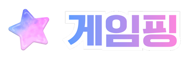 누구나 게임을 올리고 플레이할 수 있는 사이트 로고